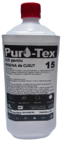 Ulei pentru masinile de cusut PURO TEX 15 (SIMED15) bidon 1 litru